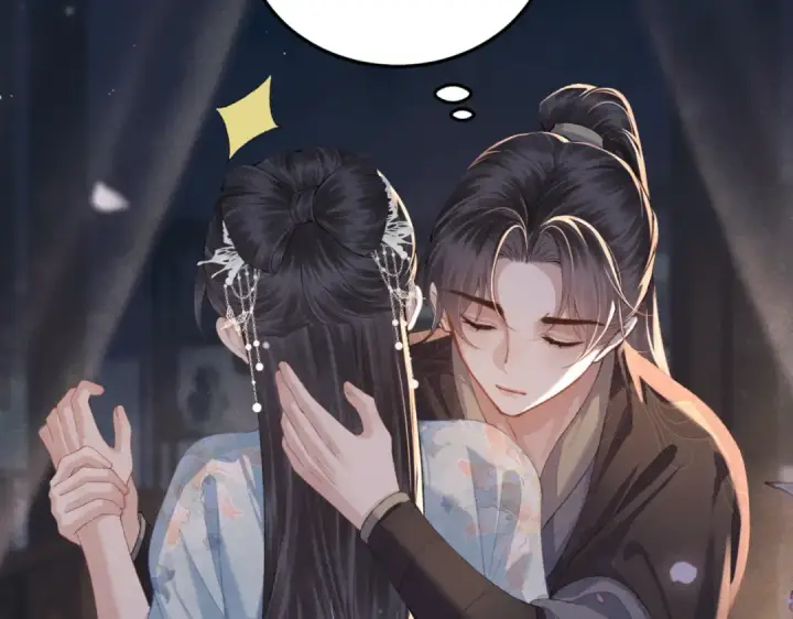 《嫁反派》第48话 喂药图69
