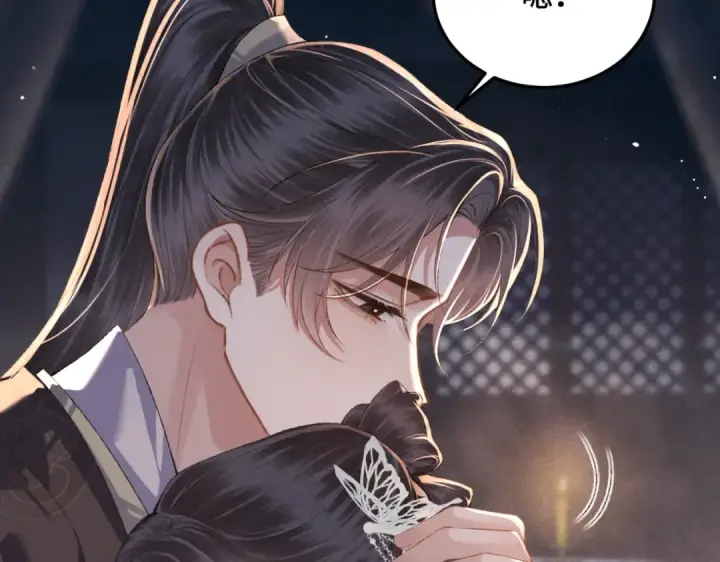 《嫁反派》第48话 喂药图71