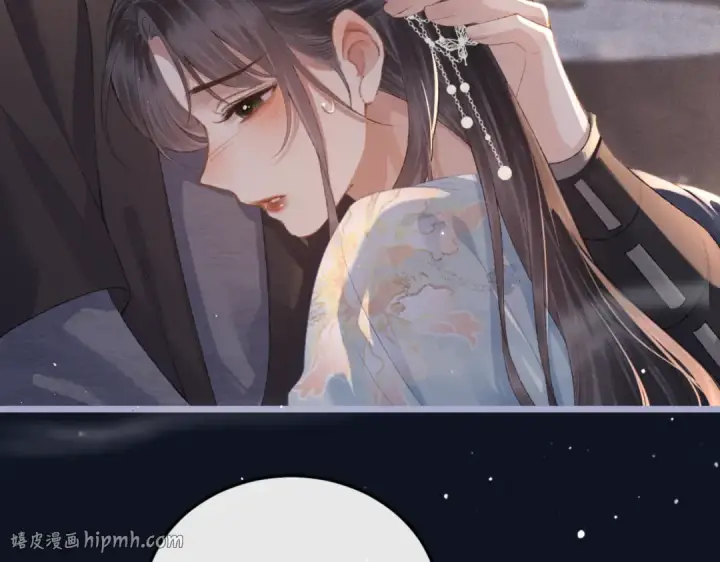 《嫁反派》第48话 喂药图72