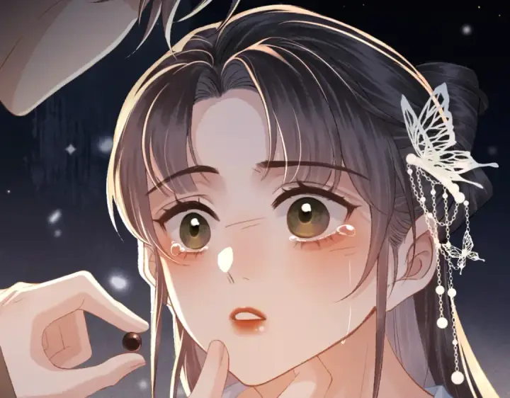 《嫁反派》第48话 喂药图77