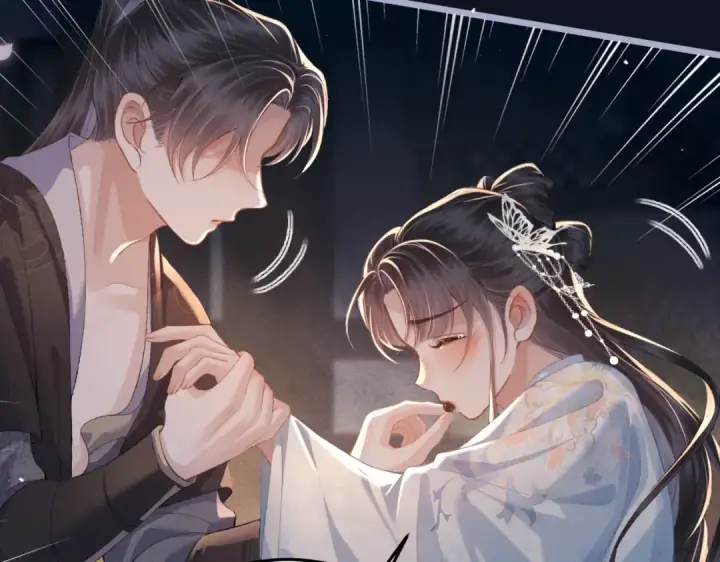 《嫁反派》第48话 喂药图79