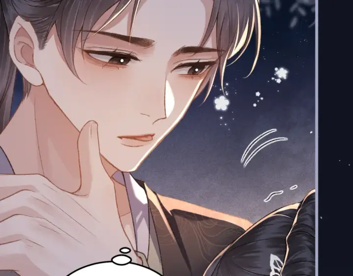 《嫁反派》第48话 喂药图85