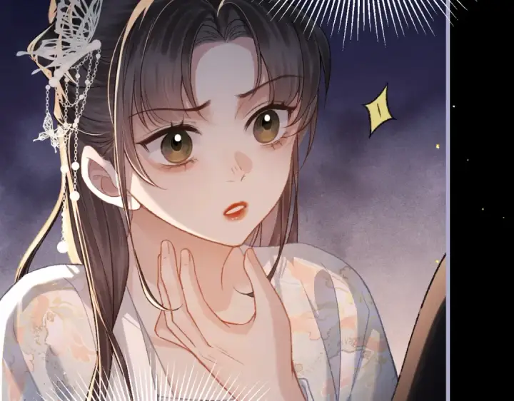 《嫁反派》第49话 不曾伤害图28