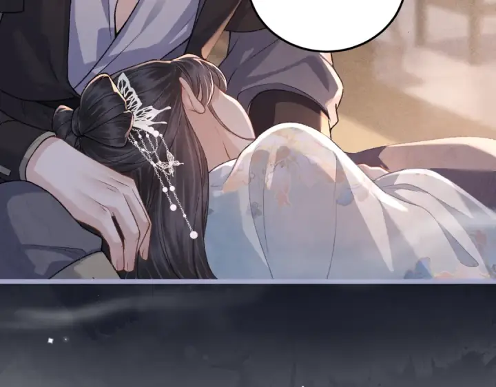 《嫁反派》第49话 不曾伤害图4