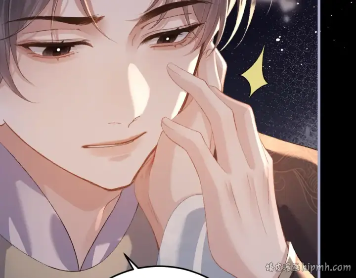 《嫁反派》第49话 不曾伤害图56