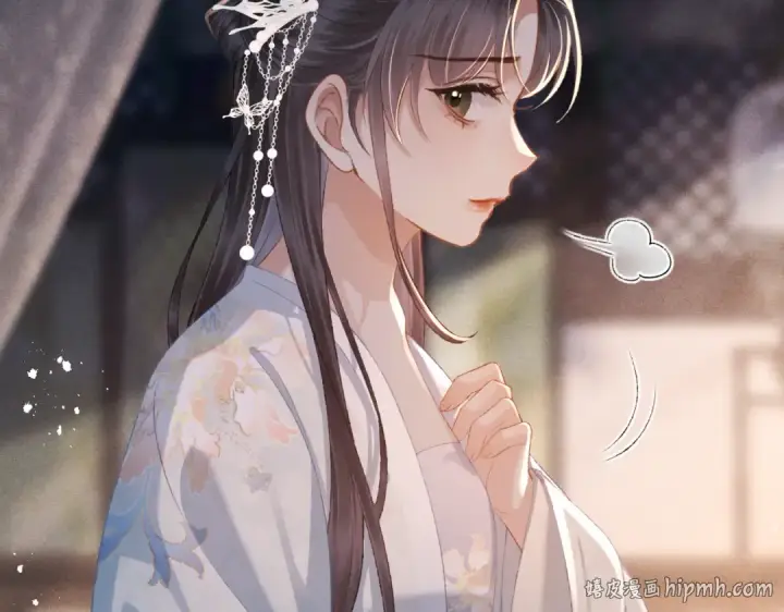 《嫁反派》第49话 不曾伤害图64