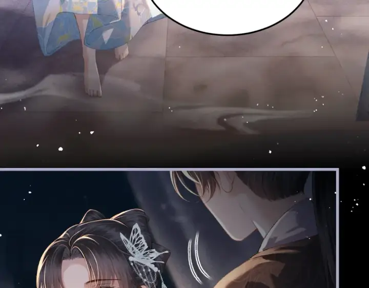 《嫁反派》第49话 不曾伤害图68