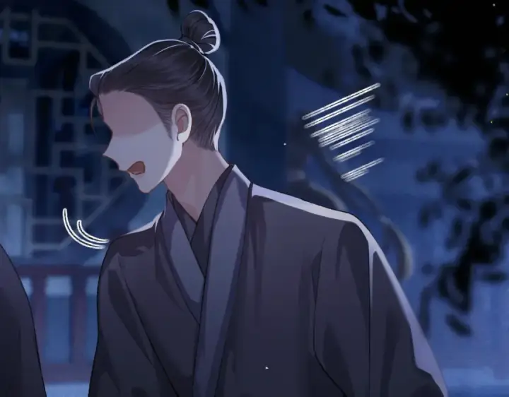 《嫁反派》第49话 不曾伤害图81