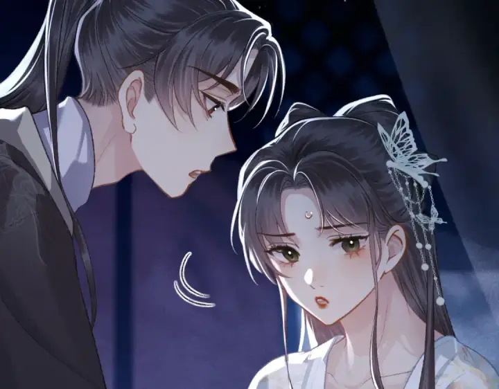 《嫁反派》第49话 不曾伤害图87