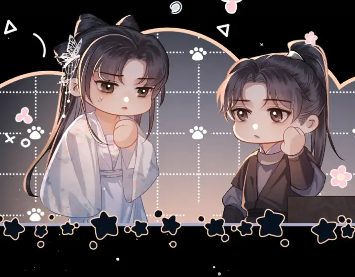 《嫁反派》第50话 风筝图49
