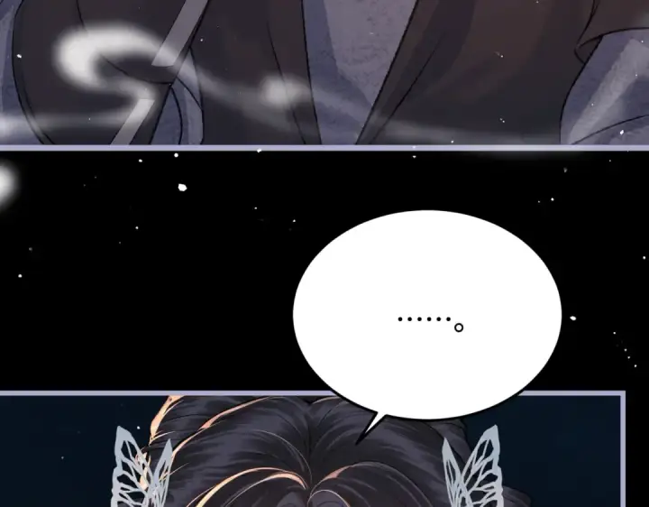 《嫁反派》第50话 风筝图61