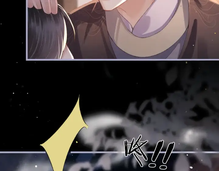 《嫁反派》第50话 风筝图76