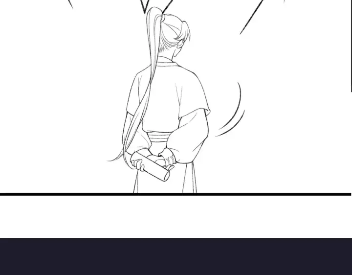 《嫁反派》第51话 解忧	图100