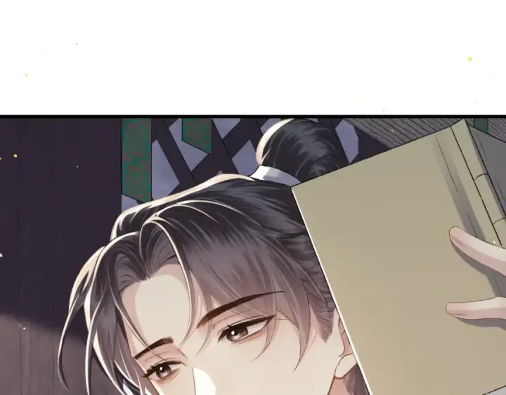 《嫁反派》第51话 解忧	图12