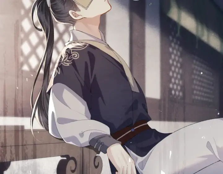 《嫁反派》第51话 解忧	图15