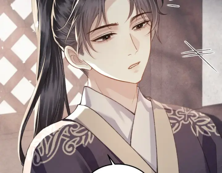 《嫁反派》第51话 解忧	图28