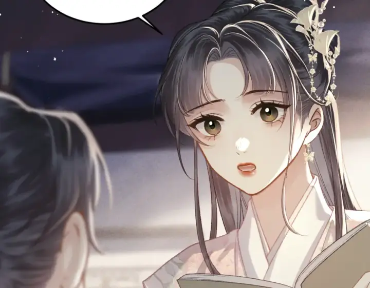 《嫁反派》第51话 解忧	图30