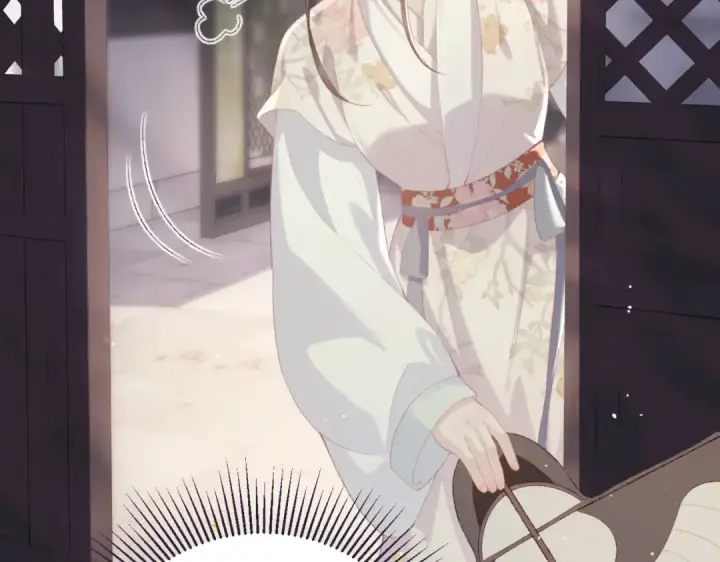 《嫁反派》第51话 解忧	图43