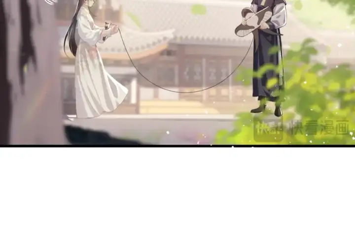 《嫁反派》第51话 解忧	图51