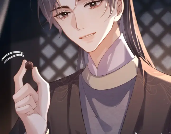 《嫁反派》第51话 解忧	图6