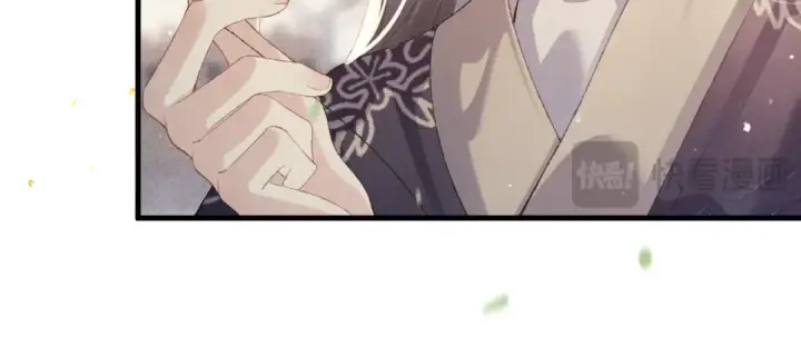 《嫁反派》第51话 解忧	图70