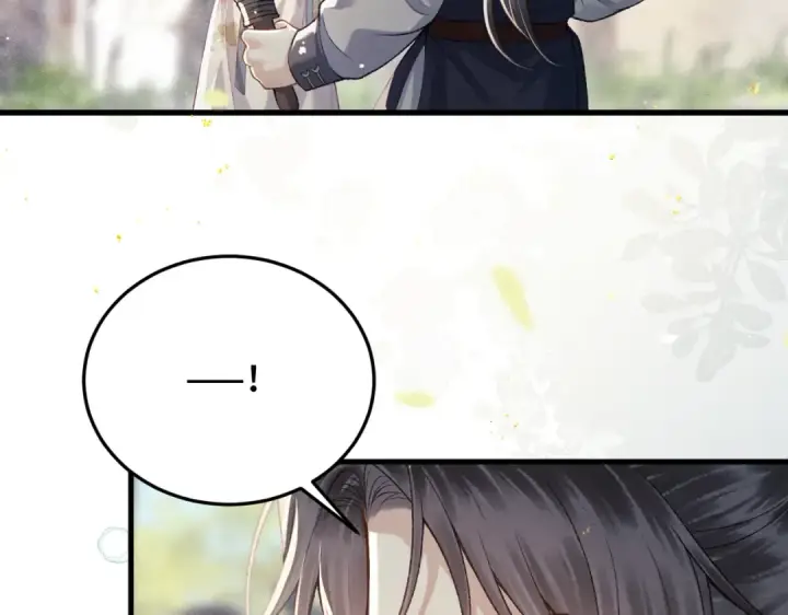 《嫁反派》第51话 解忧	图81