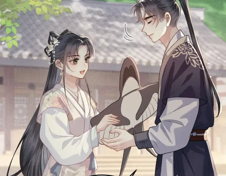 《嫁反派》第51话 解忧	图92