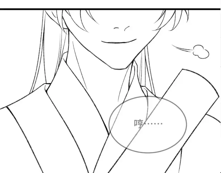 《嫁反派》第51话 解忧	图99