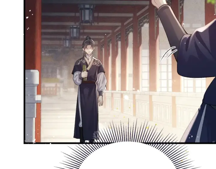 《嫁反派》第52话 错误的选择图19