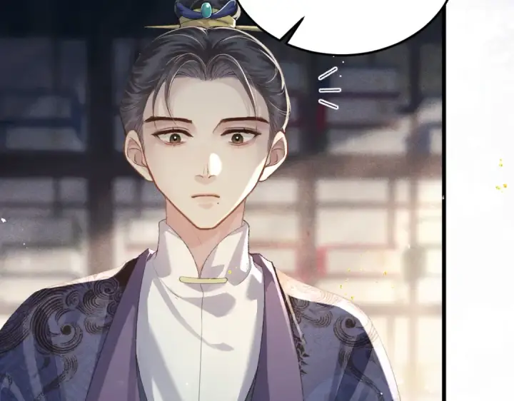 《嫁反派》第52话 错误的选择图42