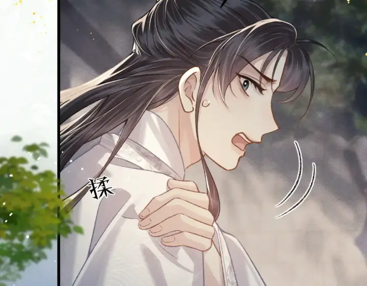 《嫁反派》第52话 错误的选择图75