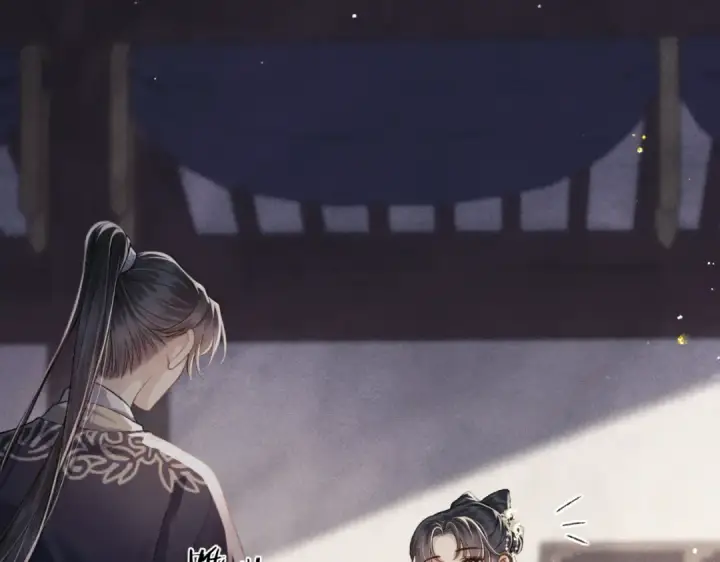 《嫁反派》第53话 礼物图12