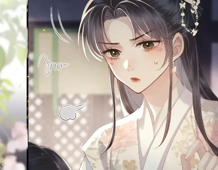 《嫁反派》第53话 礼物图21