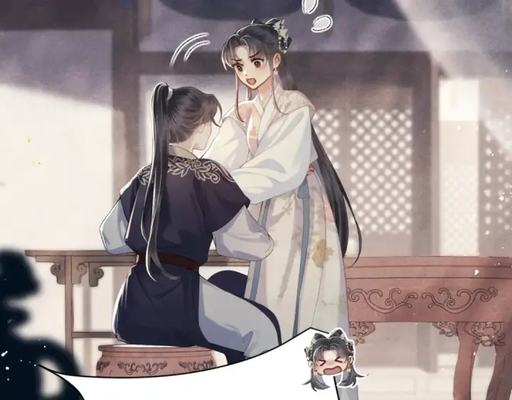 《嫁反派》第53话 礼物图34