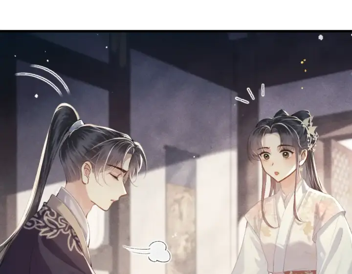 《嫁反派》第53话 礼物图39