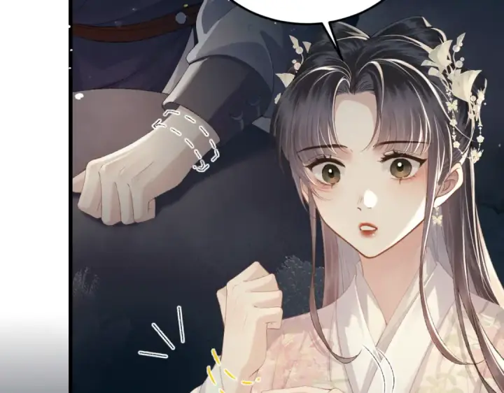 《嫁反派》第53话 礼物图41