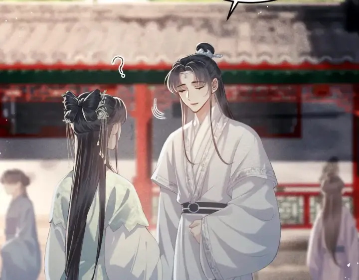 《嫁反派》第54话 同心不离图33