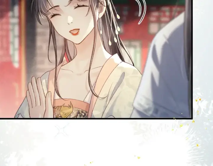 《嫁反派》第54话 同心不离图38