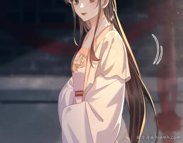 《嫁反派》第54话 同心不离图48
