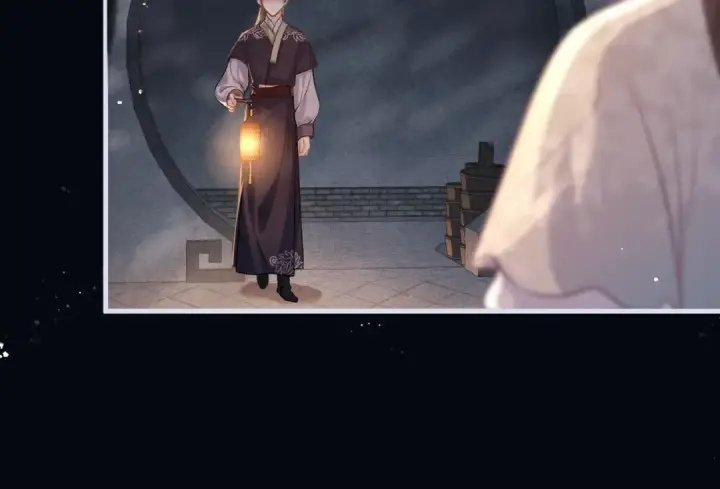 《嫁反派》第54话 同心不离图51