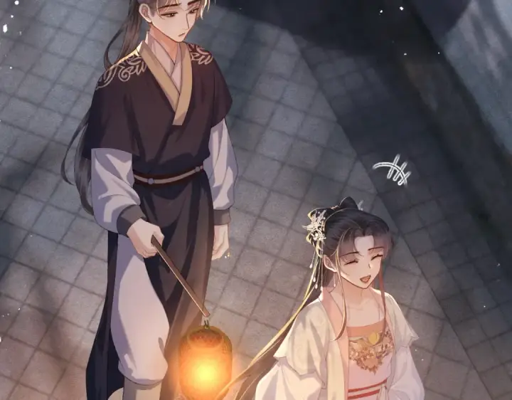 《嫁反派》第54话 同心不离图60