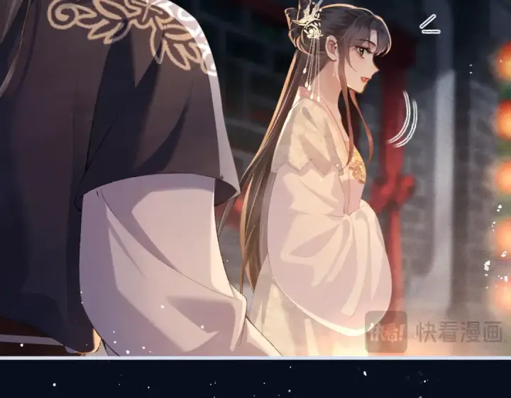 《嫁反派》第54话 同心不离图69