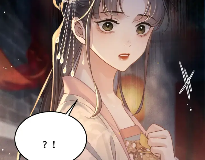 《嫁反派》第54话 同心不离图94
