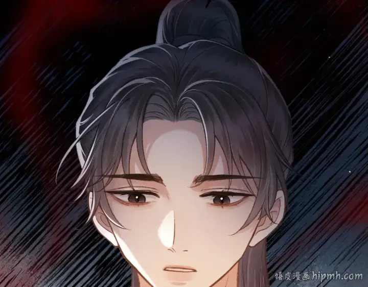 《嫁反派》第54话 同心不离图96