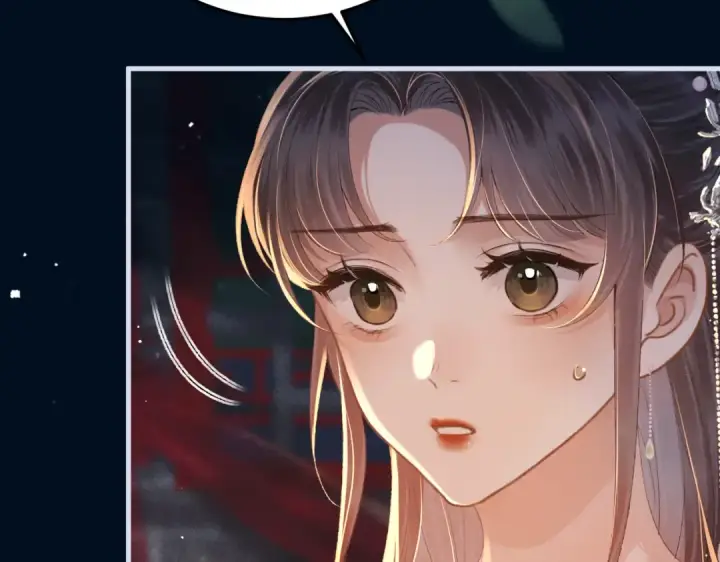 《嫁反派》第55话 七夕约定图13