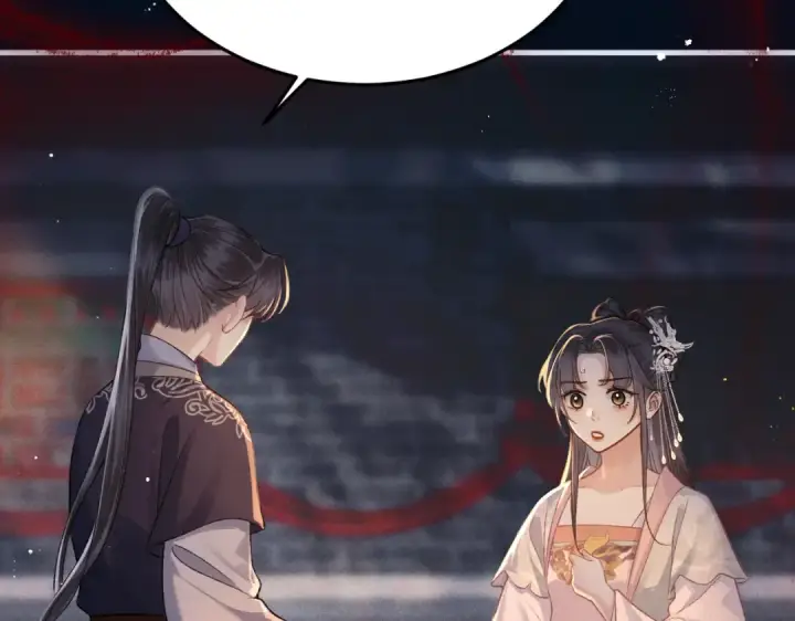 《嫁反派》第55话 七夕约定图4