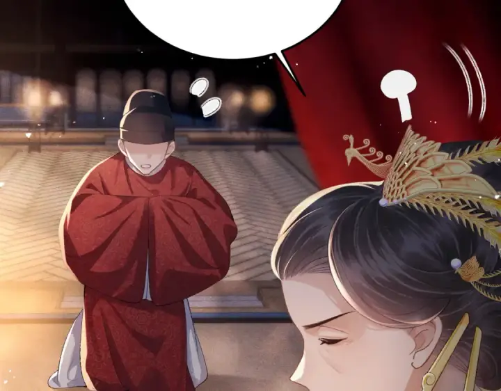 《嫁反派》第56话 东宫之令图10