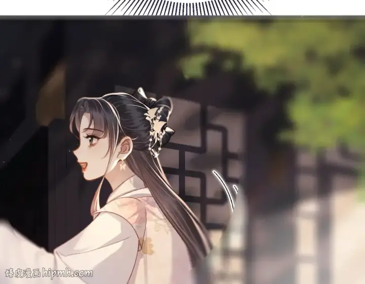 《嫁反派》第56话 东宫之令图104