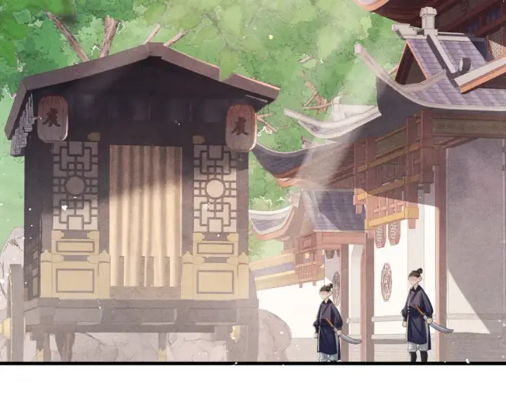 《嫁反派》第56话 东宫之令图30