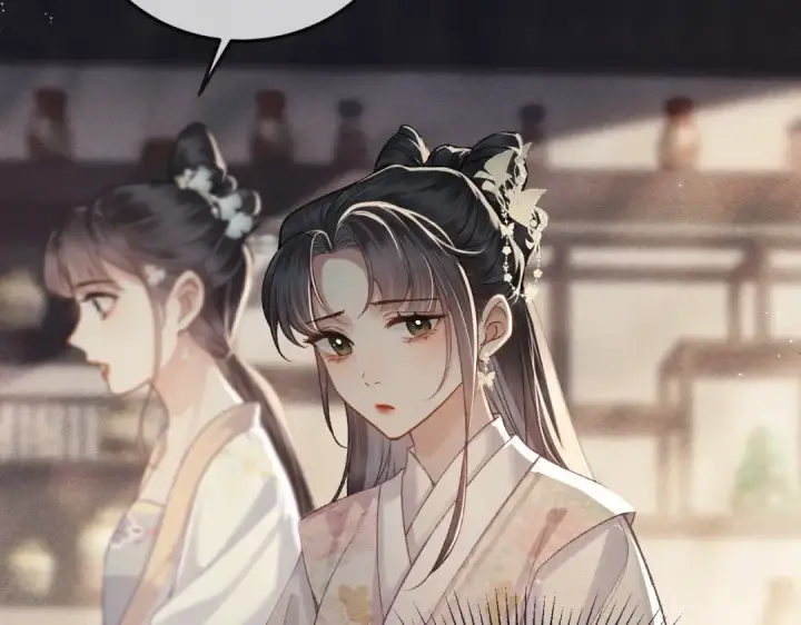 《嫁反派》第56话 东宫之令图78